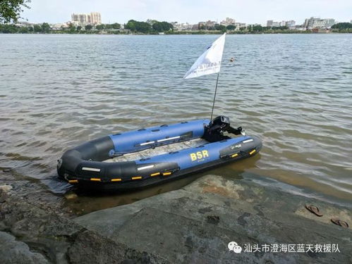 澄海蓝天救援队紧急出动潜水员 成功营救橡皮艇落水者